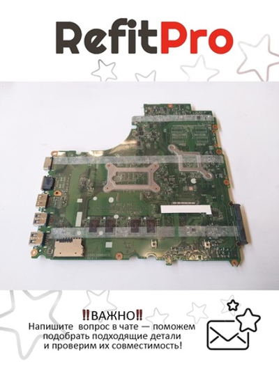 Материнская плата для ноутбука Lenovo V310-15IKB NOKI57200UR17M4GOLNULT (5B20N02073), оригинал