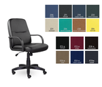 Кресло Пилот, низкая спинка, основание пластик