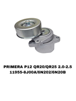 РОЛИКИ НАРУЖНИЕ PRIMERA P12/X-TRAIL QR20/QR25