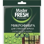 Салфетка для стекол и зеркал Master FRESH МИКРОФИБРА, 1шт. (30*30см)