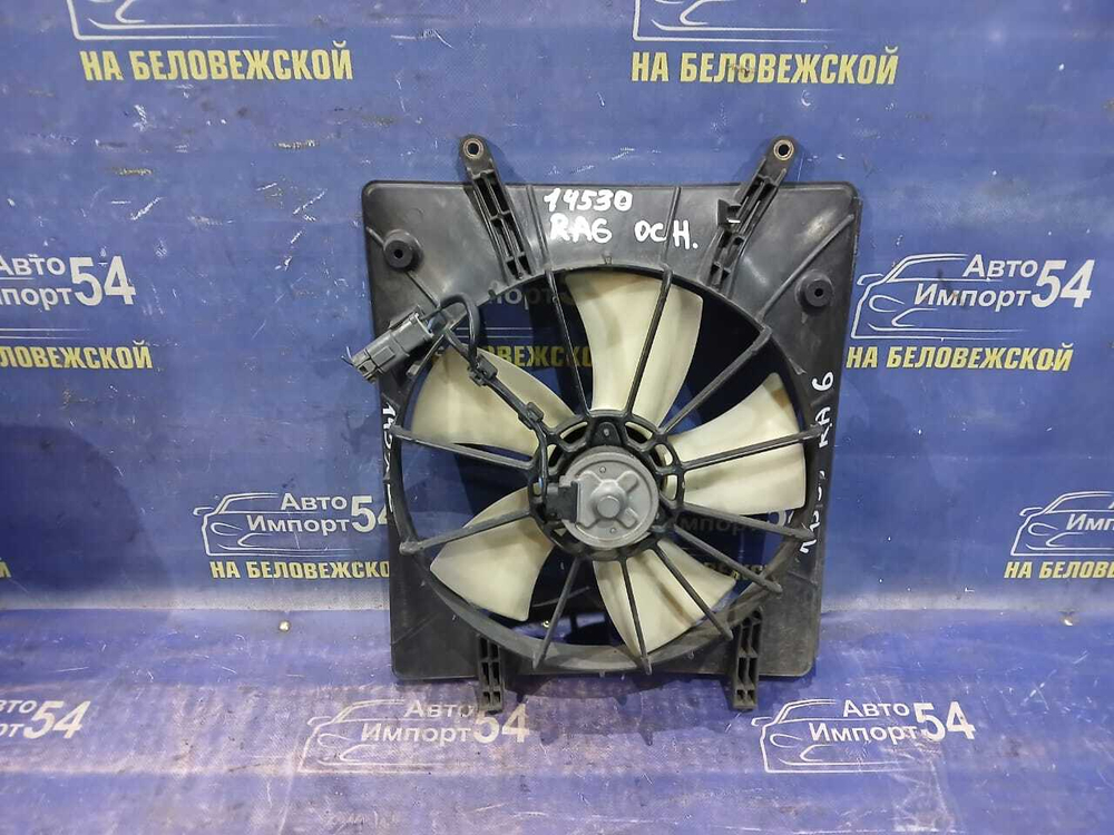 Диффузор радиатора двигателя Honda ODYSSEY 1998-2004