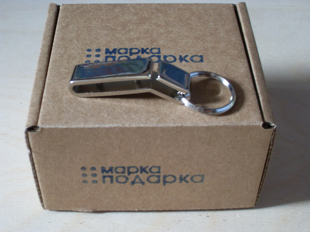Ключница на ремень MarkaPodarka mpk002