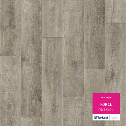 Линолеум Tarkett FORCE ORLEANS 1, Ширина рулона: 3,5м