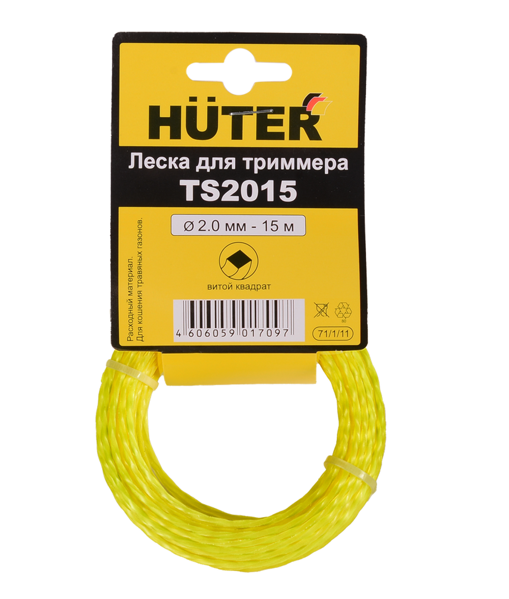 Леска Huter TS2015 для триммера, 2 мм, витой квадрат