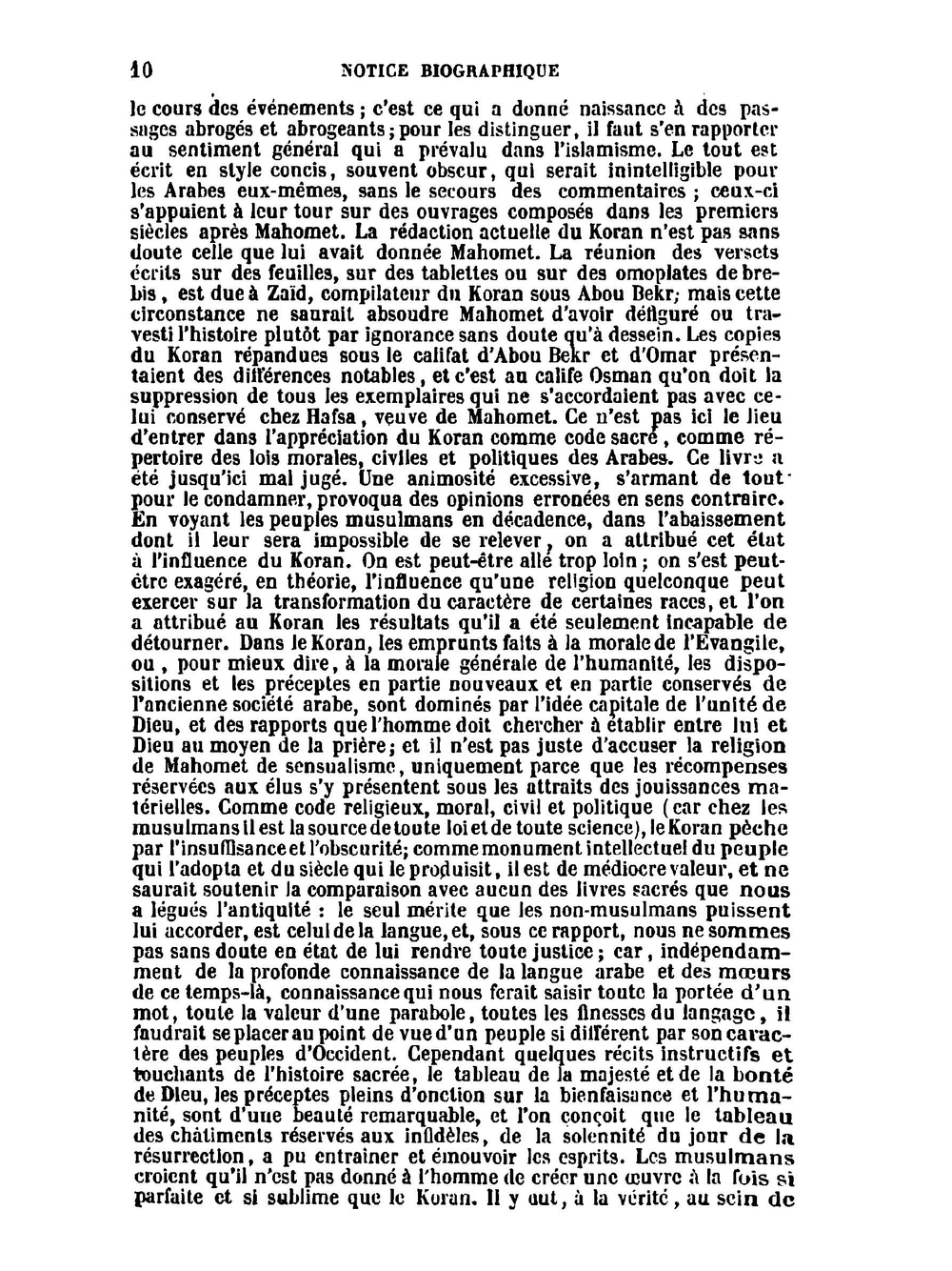 Le Koran | Нет автора