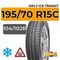 HiFly Ice-Transit 195/70 R15C 104/102R шип.