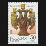 Россия 1993 г № 109-113 Серия Декоративно-прикладное искусство России Чистая MNH **