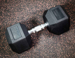 Гантель шестигранная (гексагональная) 32,5 кг