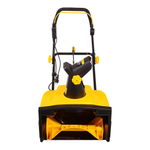 Снегоуборщик электрический Huter SGC 2000E