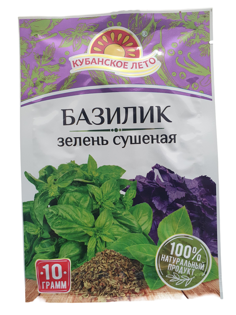 БАЗИЛИК зелень сушеная 10г