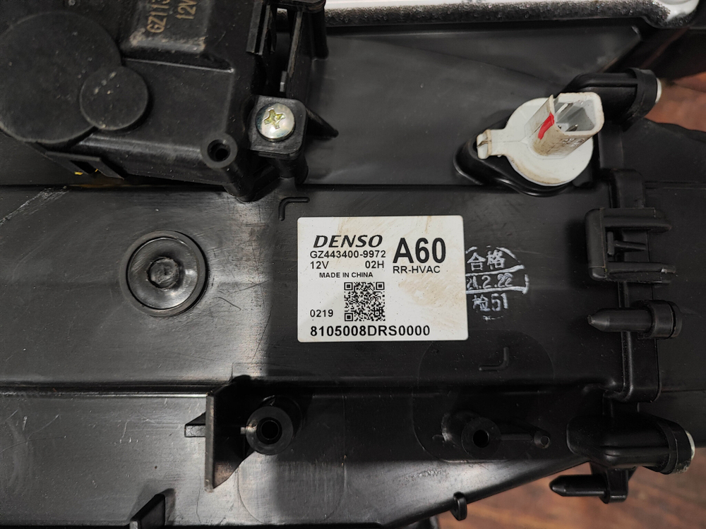 Блок климат-контроля GAC GS8 2 21-нв Б/У Оригинал 8105008DRS0000