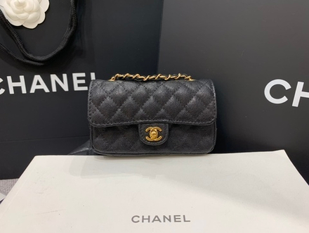Chanel Flap 12 cm