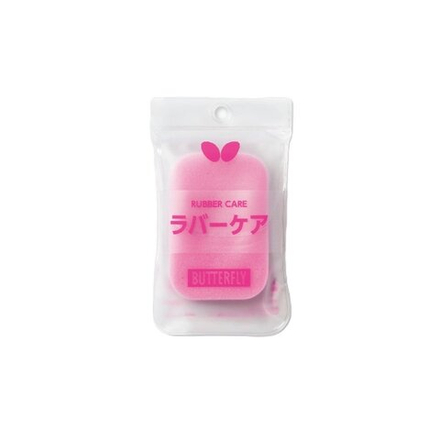 Аксессуары для настольного тенниса Губки BUTTERFLY Rubber Care .