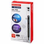 Ручка гелевая BRAUBERG "GL-2000", ЧЕРНАЯ, японские чернила, длина письма 2000 метров, линия письма 0,35 мм, 144217