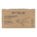 Трубогиб арбалетный, башмаки 1/4"-7/8", в пластиковом кейсе STELS