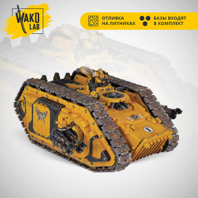 Spartan Assault Tank