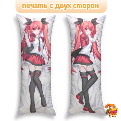 Дакимакура Date a live Котори Ицука