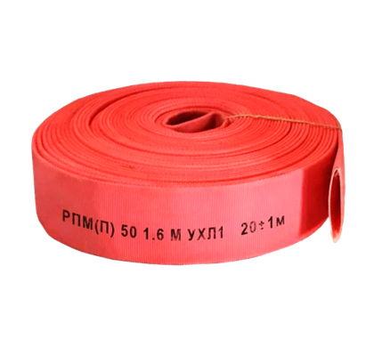 Рукав пож. 50мм "Латексированный" без головок