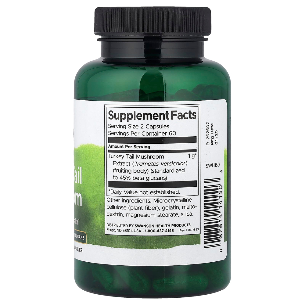 Swanson, Индюковый гриб, 120 капсул (500 мг в 1 капсуле)