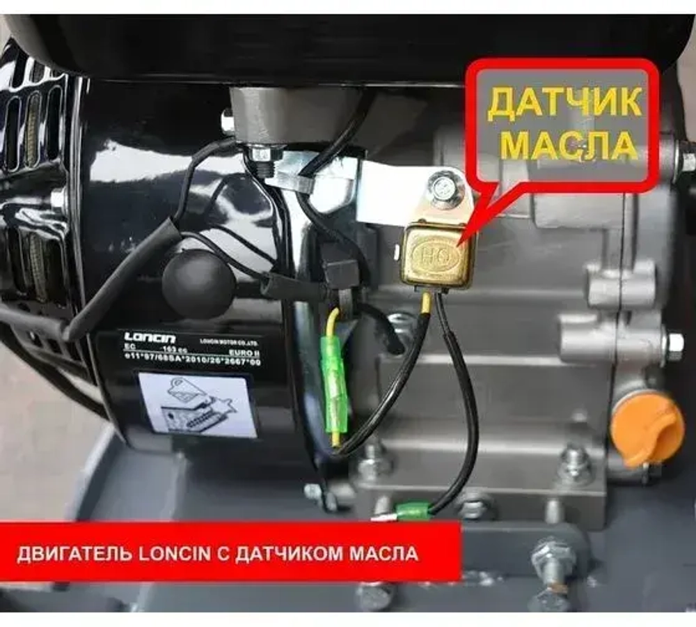 Виброплита Diam ML- 80/5.5 L 630055