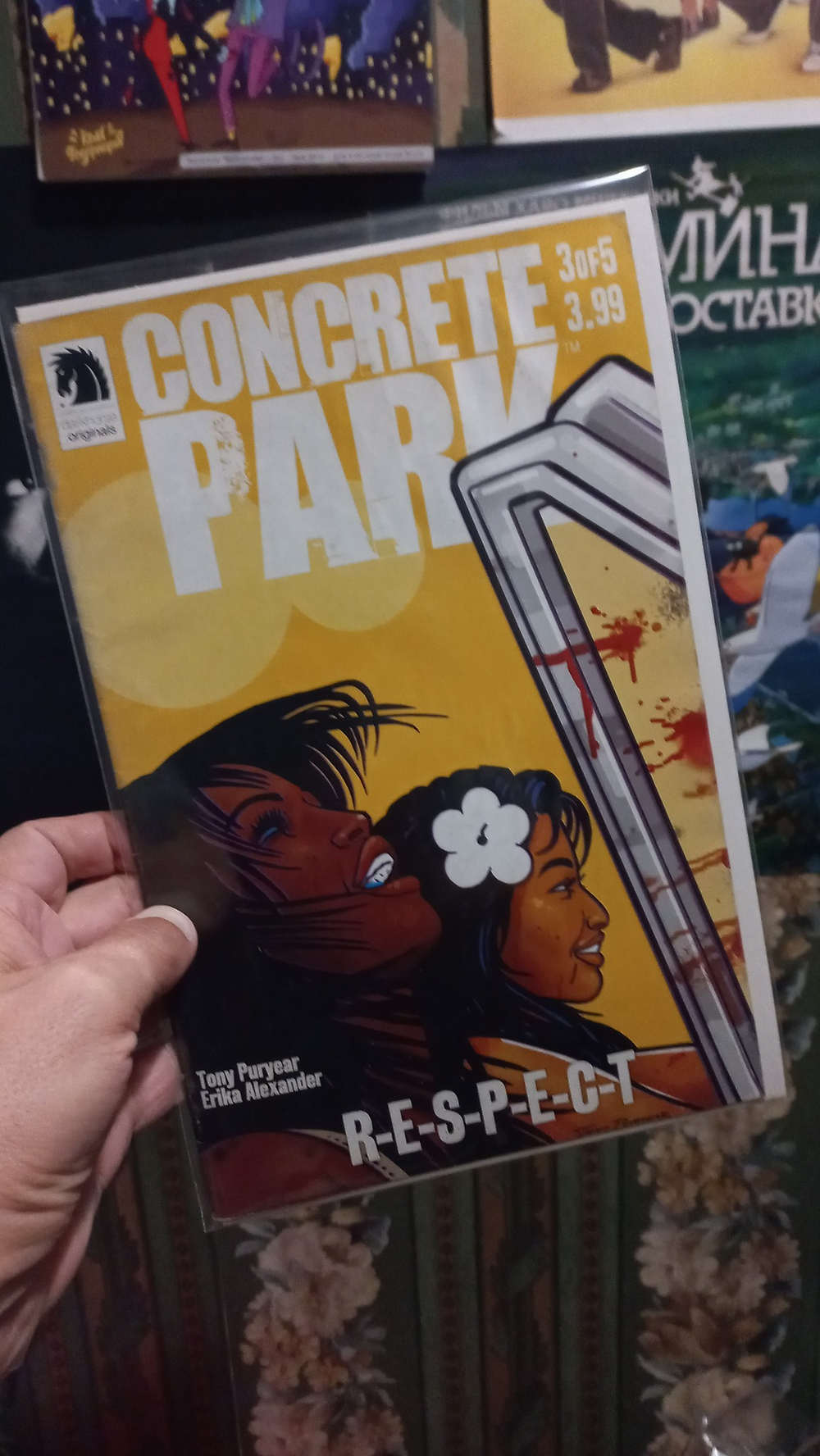 Concrete Park Respect #3 Dark Horse Comics 2014 (б\у)