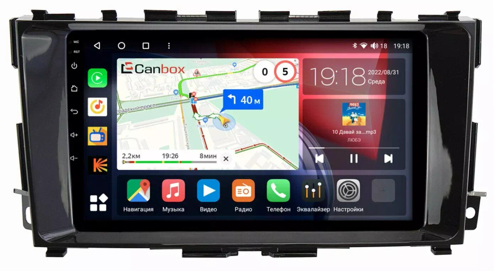 Магнитола для Nissan Teana 2014-2019 (L33) - Canbox 9-1283 Qled, Android 10, ТОП процессор, SIM-слот