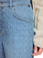 Джинсы из хлопка