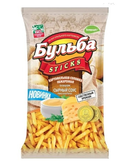 Соломка картофельная "Бульба стикс" 75г. Сырный соус Белпродукт