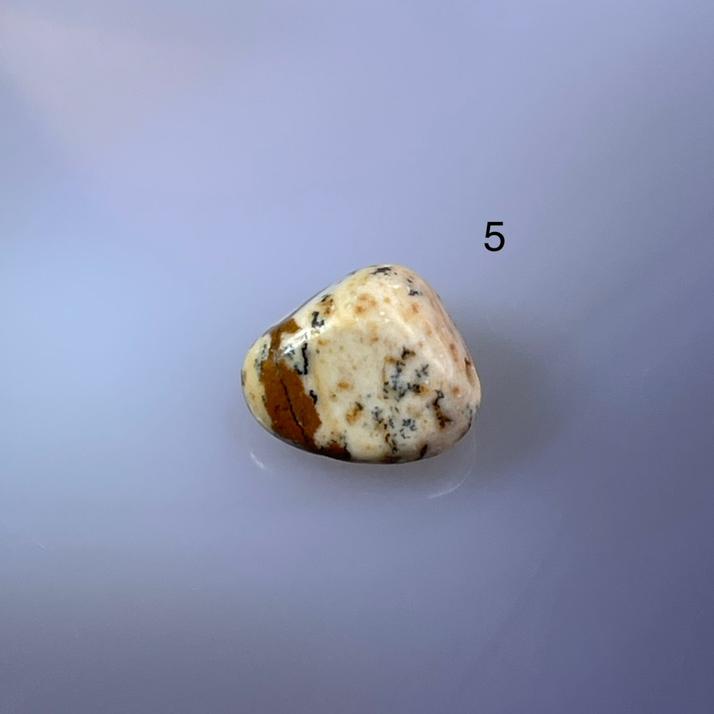 55185 Яшма песочная Бусина 8-12мм-16