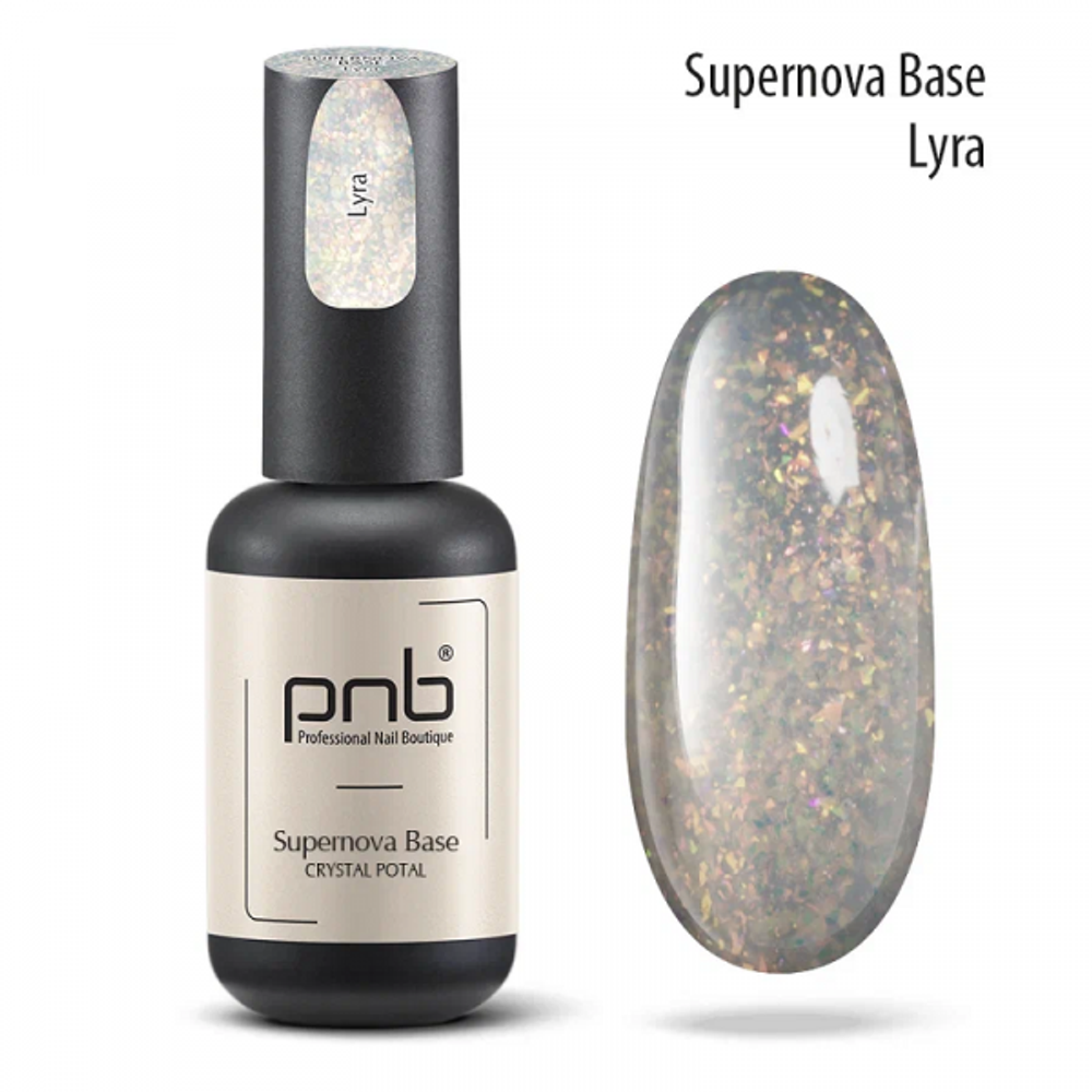 База камуфлирующая PNB Supernova Lyra 8 мл УФ/ЛЕД/Camouflage Base PNB Lyra 8 ml
