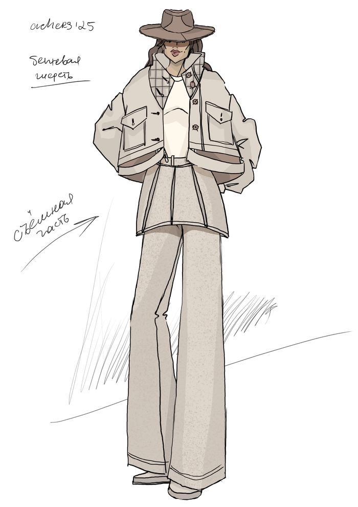 БОМБЕР АЛЬМИ БЕЖЕВЫЙ