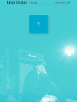 Альбом PITTA - ID: PITTA 1st Album