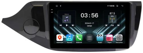 Магнитола для KIA Ceed 2 2012-2018 (рамка глянцевая) - FarCar S280 монитор 9.5" IPS на Android 13, CarPlay
