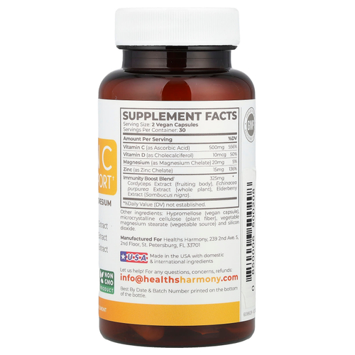 Healths Harmony, Витамин C для поддержки иммунитета, 60 капсул