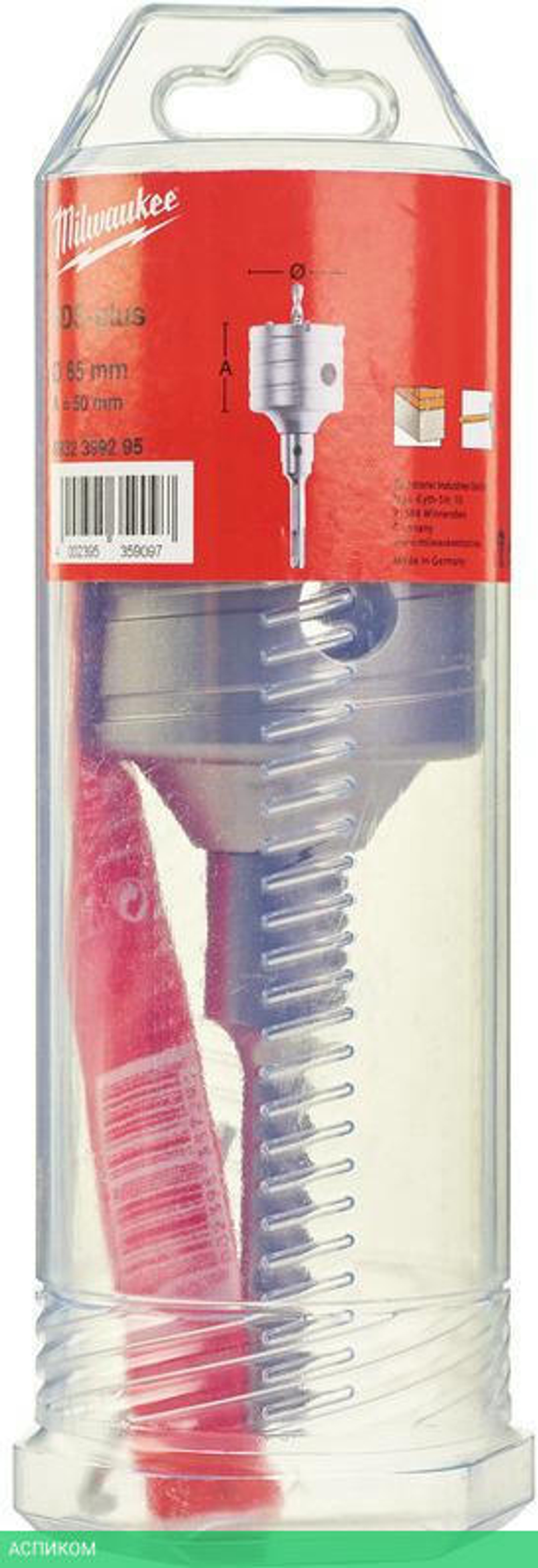 Коронка Milwaukee SDS+ TCT 65x50 комплект (4932399295)