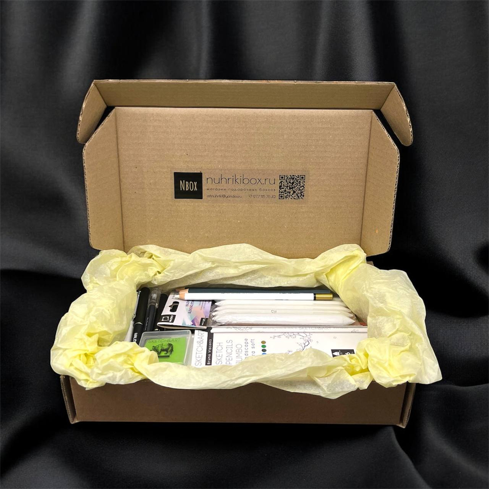 Художественный набор для рисования - "Цветной скетчинг"