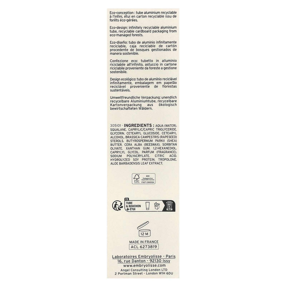 Embryolisse, филадермия, эмульсия, для сухой и очень сухой кожи, даже для чувствительной, 75 мл (2,54 жидк. унции)