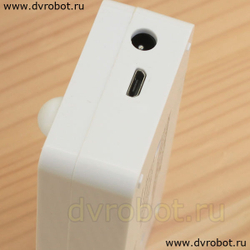 Смарт-зарядка Soshine S7
