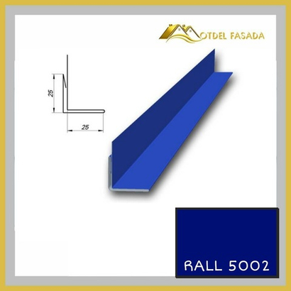 Аквилон для откоса металлический RALL 5002-Ультрамариновый синий 0,45мм 2м