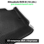 Передние автомобильные коврики ЭВА с бортами для Mitsubishi RVR III (10-24г.)