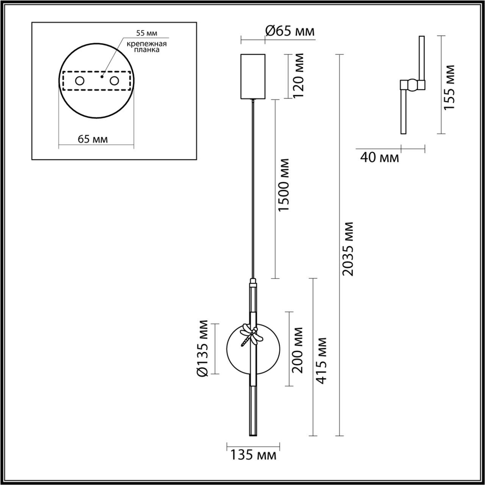 5413/12L ODL_EX Подвес LED 12Вт 3000К 220В IP20 L-VISION