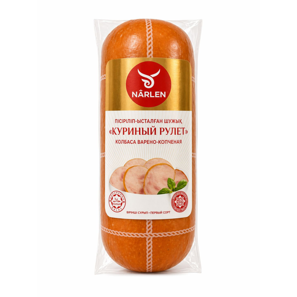 Рулет куриный Narlen Халал 400 гр