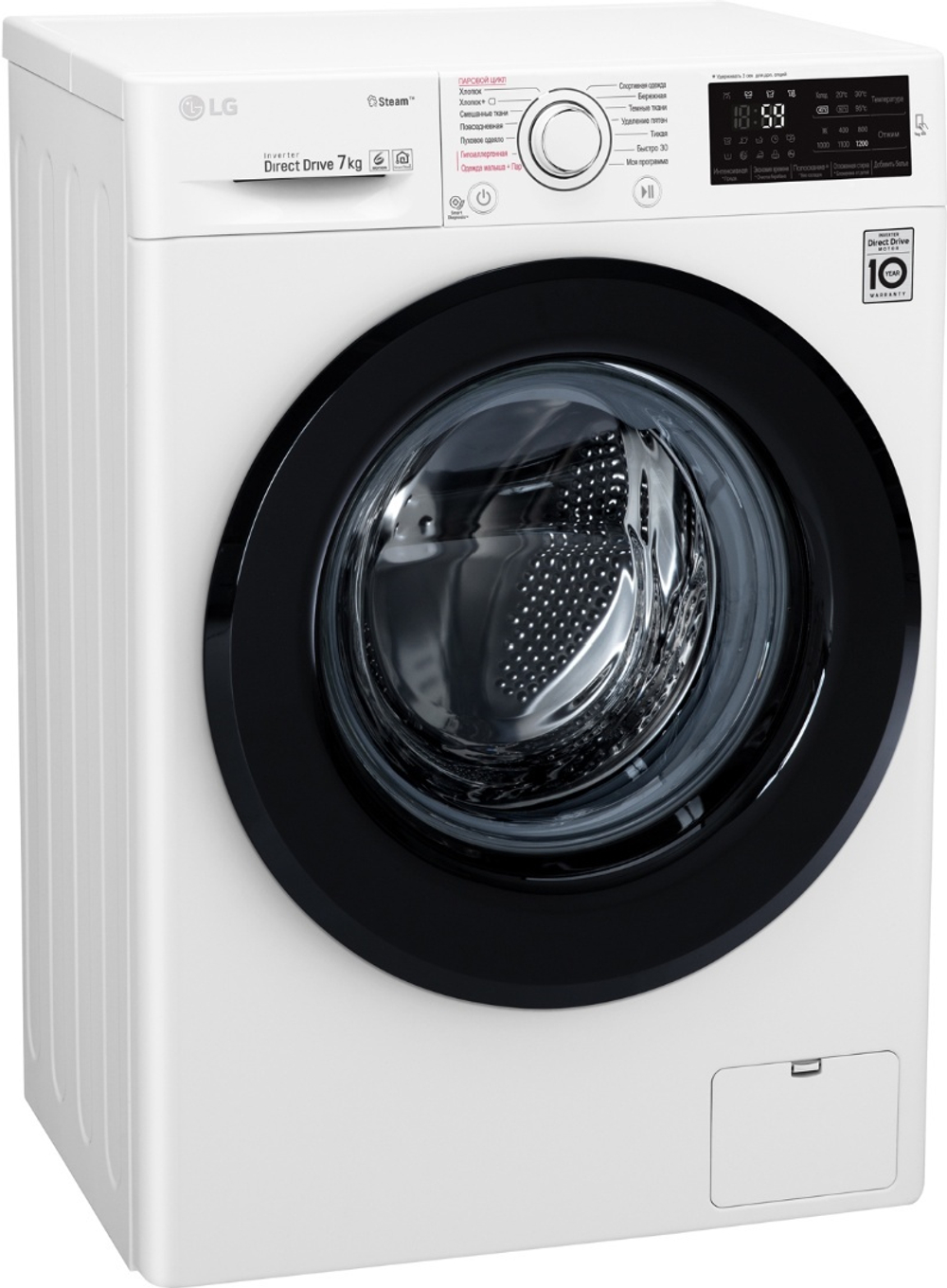 Стиральная машина LG F2M5HS6W белый