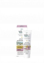 Витэкс PHARMACOS DEAD SEA Крем ДНЕВНОЙ 55+ «Абсолютный лифтинг» для лица и шеи SPF15 50мл