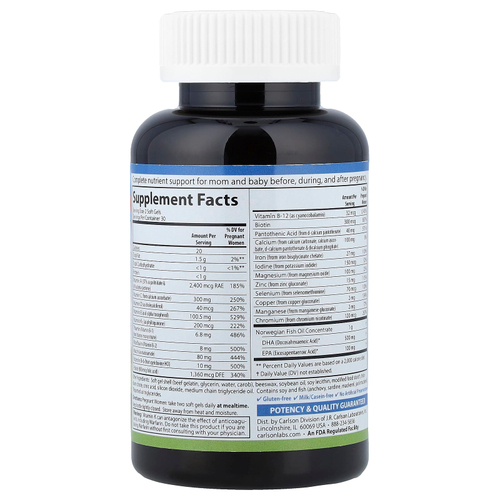 Carlson, витамины для беременных, 60 капсул