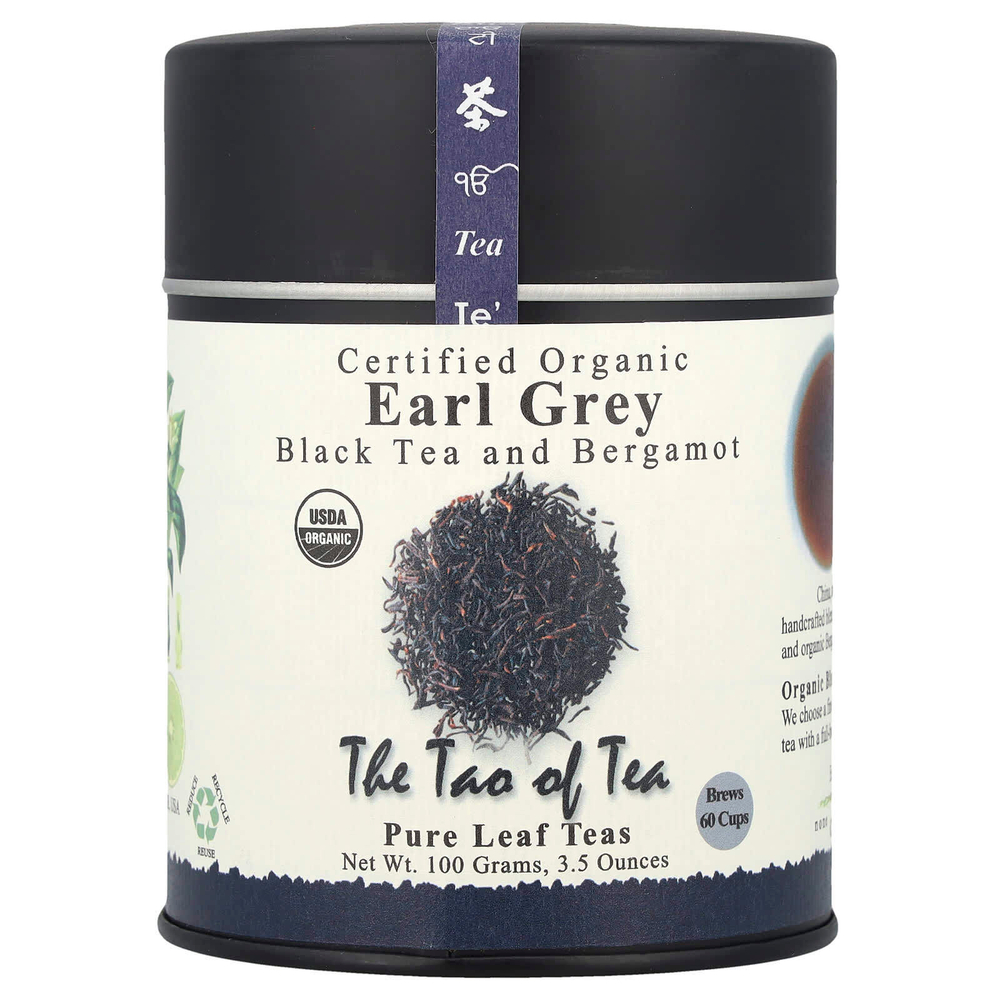 The Tao of Tea, сертифицированный органический черный чай и бергамот, с бергамотом, 100 г (3,5 унции)