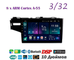 Topway TS18 3+32GB 8 ядер для Honda Fit, Jazz 2013+