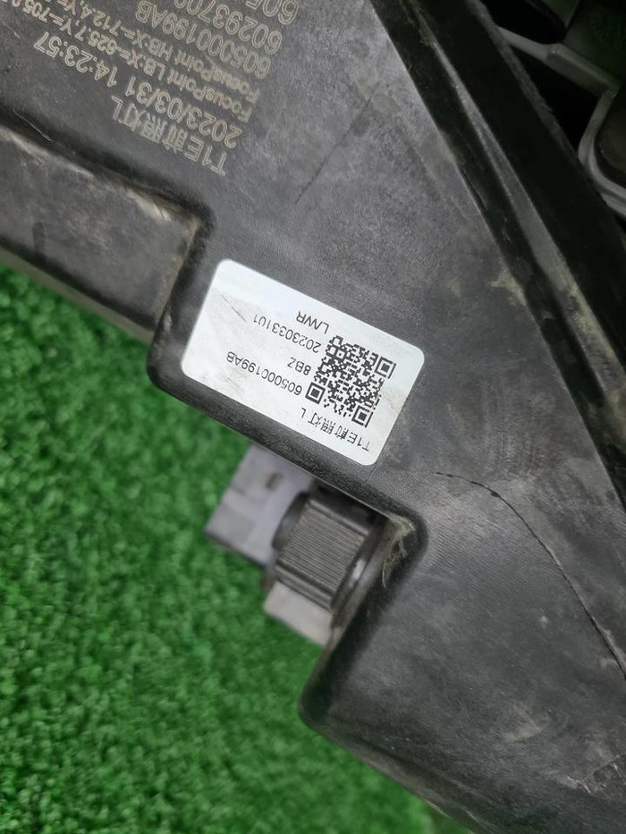 Битая Фара левая Chery Tiggo 7 Pro (2020-н.в.) LED