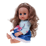 Пупс функциональный с аксесс., коробка L-8061D