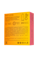 Презервативы Expert Hot Love с разогревающим эффектом №3